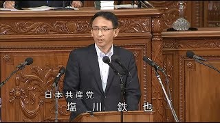 山際内閣委員長解任決議案　賛成討論