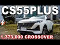 2023 Changan CS55 Plus 1.5L Luxe 7 DCT Review