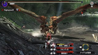 【MHXX】空の王者を狩猟せよ！ ストライカー双剣ソロ 0針【リオレウス】