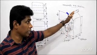 ඉංජිනේරු  ඇදීම  / සමාංශක රූප ඇදීම / Drawing isometric view