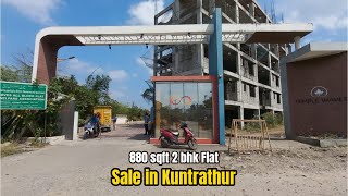 ID 765 - 880 sqft 2 bhk Flat Sale in Kuntrathur