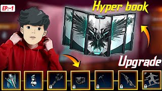 Playing Solo Turnament For Upgrade INK Hyper Book in free fire | Playing Lone Wolf 1vs1 | EP:-1