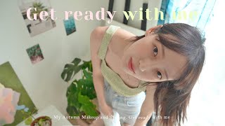 GRWM. 나의 스파이 레디🥑 나의 가을 스타일링