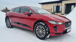 Jaguar I-Pace ev400 AWD 2018!! Премиальный электро кроссовер с батареей 90 кВтч!!!