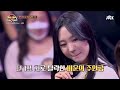 일동 경악.. 😨 단 1표차로 떨어진 탈락자는 누구 히든싱어7 2회 jtbc 220826 방송