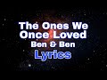 Ben & Ben - The Ones we Once Loved | Emats Cover