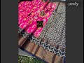 lc brand saree ....at owner price