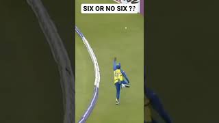 #Best Fielding Forever in Cricket History 2016 Upload By Cricket Highlights #shortvideo