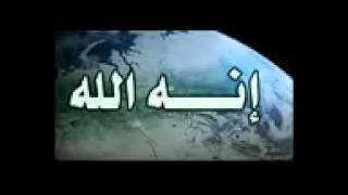 صاحب السمكه قصص الظلمين من راني لايظلم احدا