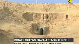 Israel reveals about Gaza attack tunnel