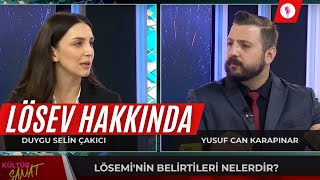 LÖSEV Hakkında Her Şey , LÖSEV Tarihçesi