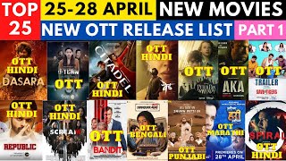 dasara hindi ott release date I new ott movies @NetflixIndiaOfficial @PrimeVideoIN @hotstarOfficial