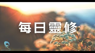 創世記 第三十九章 ｜8:00AM｜2025.2.25