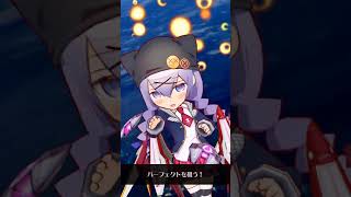 マジガーーーーール!!! マジクォーツ 07