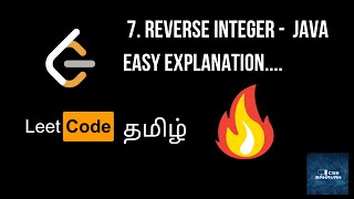 Reverse Integer | Java | Easy method✌🏻️🥱 | Leetcode : 7