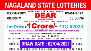 Lottery Sambad Lottery Live 08.00pm 02.04.21 Nagaland State Lottery Result gdn #lotterysambadlive