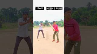 No Ball Drs Free Hit 😀😜🏏 #cricket #cricketlovers  #anurag_cricketer_07 #viral #trending #bobby_4uhh