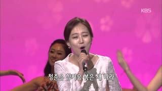 [HIT] 가요무대 - 장윤정(Jang Yoon Jeong) - 청춘의 꿈.20150323