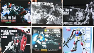 Amazing Gunpla Collection of Vintage and rare kits!