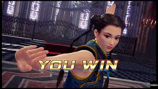 SEGA Virtua Fighter 5 Ultimate online 7/15/2022 PS4 VFes