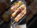 肉巻きみたらし団子を作りましたので、よろしくお願いします。