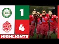 OC Khouribga 1-4 Wydad AC | Pre-season highlights