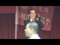 2012.11.11彰化縣喜相逢歌藝協會與台中市佳音歌藝協會聯誼會 一