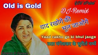 Yaad rakhoge ki bhul jaoge | Love song | याद रखोगे की भूल जाओगे | Old is Gold song | Mp3 song