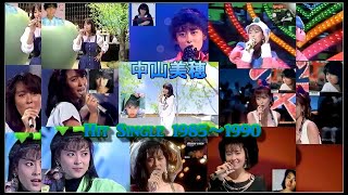 中山美穂　ヒット曲集 （1/2）