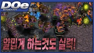 2019.4.23(화) Zerg 『뮤탈리스크 얄미운 운영~』 뮤탈리스크의 기동성에 상대는 속수무책! 스타 빨무 팀플