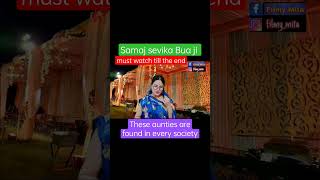 Samaj Sevika Bua Ji Comedy Video by Filmymita | #filmymita #funnyvideo #comedyvideo #awadhicomedy