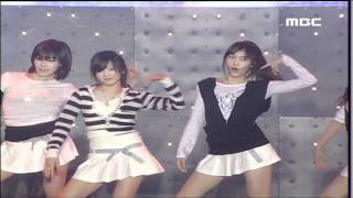 SNSD 070927 Beginning