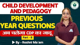 CDP: Previous Year Question Paper ( Part -8)| HP TET CDP Preparation | Civilstap Teaching