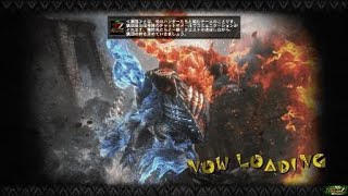 MHFZ 　上級至天　ディスフィロア　ライトソロ