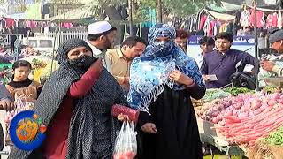 Sunday bazaar held in Multan for Residents