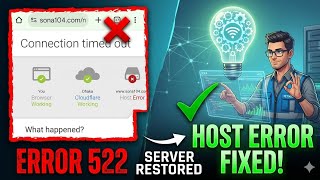 How to Fix Error 522 Connection Timed Out | Host Error Solved (2026)