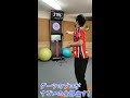 【ダーツ】ダーツのプロがすごいの全部出す！hat→160→180→171　 shorts