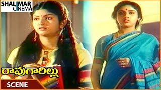 Rao Gari Illu Movie || Indira Thanks To Revathi For Saving Her || ANR, Jayasudha || Shalimarcinema