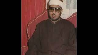 Sheik Mohamed Imran maqam nahawand surah al baqarah -شيخ محمد عمران مقام النهاوند سورة البقرة