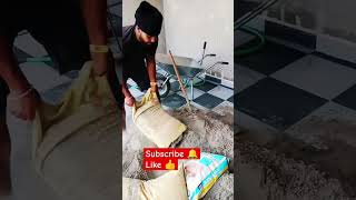 tiles ke liye masala kise banate hai #shortvideo #tile #subscribetomychannel #walltiles #worksubscr