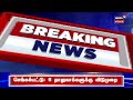 chengalpattu school holiday update செங்கல்பட்டில் 6 வட்டங்களுக்கு நாளை விடுமுறை tamil news