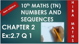 10th maths chapter 2 exercise 2.7 question 1 TN New Syllabus TN Samacheer Geometric progression G.P