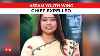 Assam: Congress expels Angkita Dutta from party for ‘anti-party’ activities