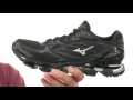 mizuno wave prophecy 6 nova sku 8803091