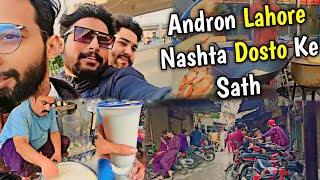 Lassi Ke Liye 2 Ghanty Ka Wait !😡😱 Jeda Lassi Wala | Breakfast With Friends In Lahore | First Vlog