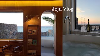 제주 VLOGㅣ제주도 감성숙소(스테이 무드 인디고). 혼자만 알고 싶은 숙소 추천드려요. 제주 여행 브이로그.