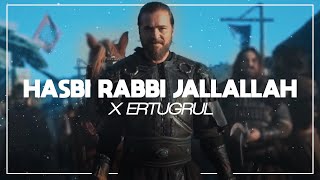 Hasbi Rabbi Jallallah Turkish Version - Dirilis Ertugrul - 4K