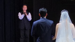 여느날 어느 결혼식의 축가