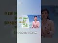 현장의재구성 고려약까지 권고하는 북한 코로나19 상황 shorts 연합뉴스tv yonhapnewstv