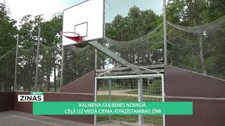 ReTV: Kalniena Gulbenes novadā ceļā uz viedā ciema atpazīstamības zīmi